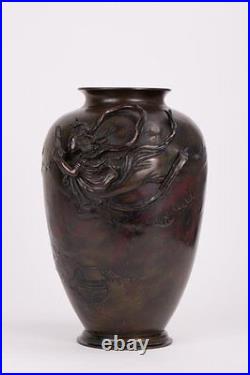 Beautiful Antique 19th Century Meiji Japanese Bronze Egret Vase Urn