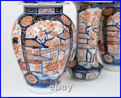 Beautiful Antique Japanese Imari good size Garniture of Vases, 19th century