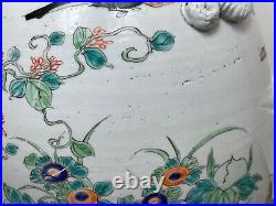 Beautiful Large Antique Japanese Imari 19th Century Porcelain Dragon Floor Vase