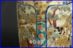 Beautiful antique 19th century square panel japanese Satsuma vase 30.5 cm