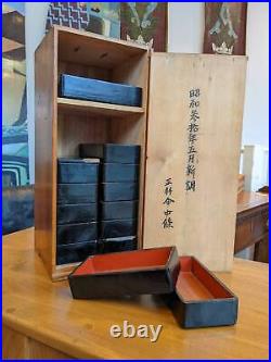 Early 20th Century Japanese Lacquer Jubako/Bento Box. Vintage/Antique/Kitchen