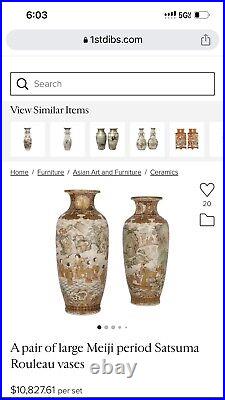 Exceptional Japanese Meiji Satsuma Vase Late 19th Century