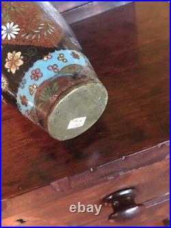 Fine 19th Century Antique Japanese Cloisonne Vase 8.5 Inches