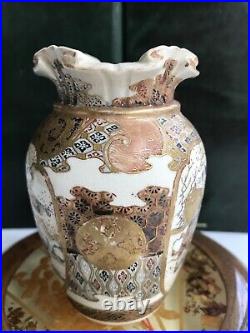 Fine Meiji Satsuma Edo Vase Scalloped Top 19th Century