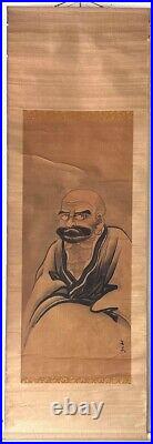 Fine signed scroll painting depicting Daruma founder of Zen 19th century ZA77