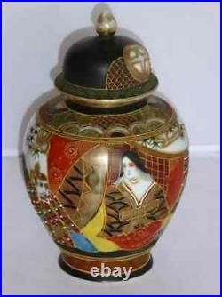 Handmade antique japanese vase with lid mid 20th century, rare furniture GIFT $