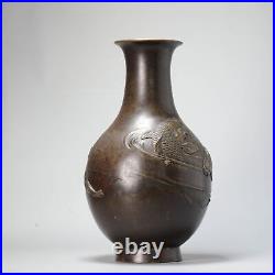 Impressive Antique 19th century Japanese Bronze Carp Vase Meiji Period