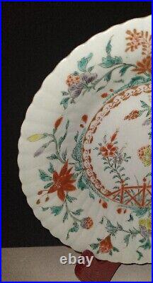 Japanese 19th Century Kakiemon Style Arita Ware Scalloped Bowl/Plate 8.75