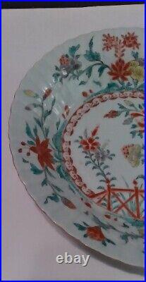 Japanese 19th Century Kakiemon Style Arita Ware Scalloped Bowl/Plate 8.75