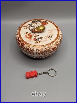 Japanese Kutani Porcelain Lidded Bowl Dai Nippon Marks 19th Century, Meiji