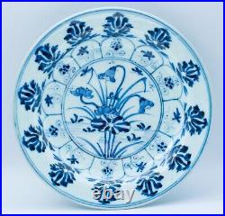 Japanese Porcelain Plate Blue & White Arita Lotus Dish early Meiji 19th Century