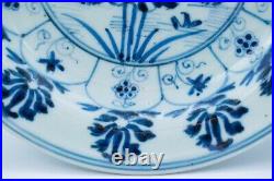 Japanese Porcelain Plate Blue & White Arita Lotus Dish early Meiji 19th Century