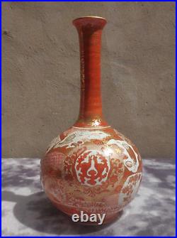 Large 19th Century Antique Japanese Meiji Kutani Porcelain Bottle Vase 35 cm