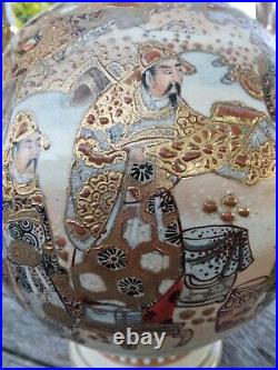 Large 19th century Fine Japanese Satsuma Porcelain Handled Bottle Vase 16