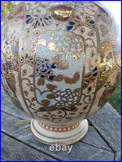 Large 19th century Fine Japanese Satsuma Porcelain Handled Bottle Vase 16