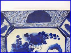 Large Antique 19th Century Japanese Blue & White Square Inban Plate