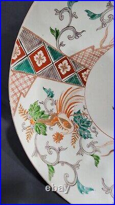 Large Antique 19th Century Japanese Imari Charger, 16 inches