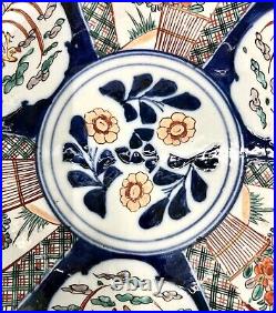 Large Antique 19th Century Japanese Imari Charger Plate -Beautiful