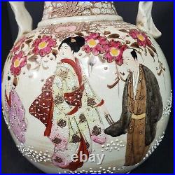 Large Antique Japanese Satsuma Vase Late 19th Century Asian Gold Porcelain 15