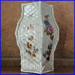 Late-19th Century Japanese Celadon Vase