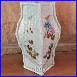 Late-19th Century Japanese Celadon Vase