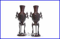 Pair Of 20th Century Japanese Bronze Vases