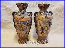 Pair Of Antique Late 19th Early 20th Century Meiji Era Japanese Vases