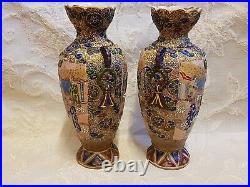 Pair Of Antique Late 19th Early 20th Century Meiji Era Japanese Vases