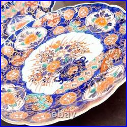 Pair of 19th Century Antique Japanese / Chinese Imari Decorative Plates Gilt