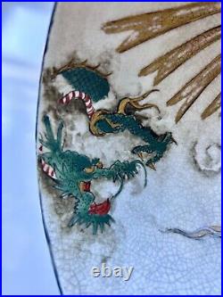 Rare Antique Japanese Satsuma Amaterasu & Dragon Marked 19th Century Meiji
