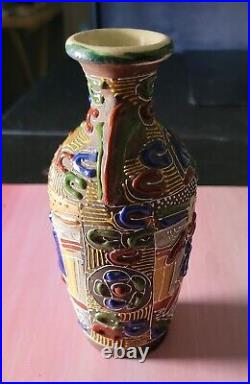 Rare Find! Satsuma Moriage Pottery Two Men Vase 19th Century