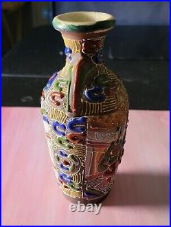 Rare Find! Satsuma Moriage Pottery Two Men Vase 19th Century