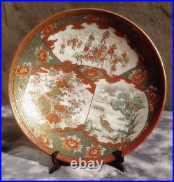 Shoundo 19th Century Antique Japanese Meiji Kutani Pottery Charger Plate